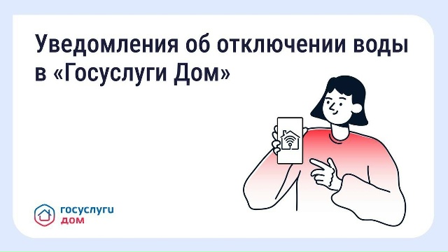 ����������� ���� �� ������
