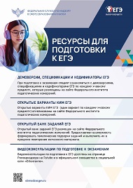 �������������� ������