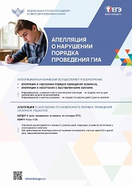 �������������� ������