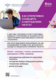 �������������� ������