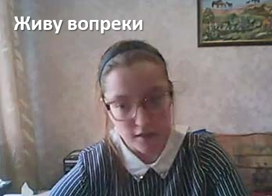 Вакцинация от COVID-19 и Гриппа