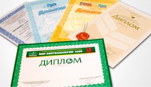 Издательские услуги
