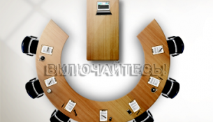 вебинар Фомина