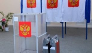 Началось досрочное голосование