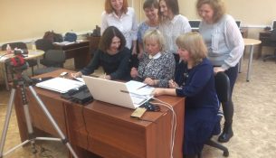 Совместная видеоконференция МАОУ ДПО ЦИТ и ГБУ «ППЦ»