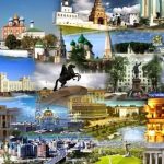Информационная база социально-экономического потенциала России