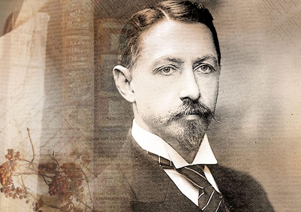 Бунин