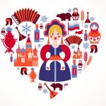 «Культурное наследие народов России: единство в многообразии»