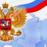 Патриотическое воспитание в ДОО. Реализация проектов воспитательной направленности в совместной с родителями деятельности